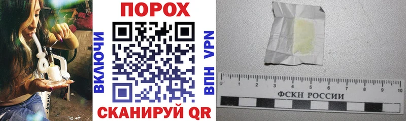 MEGA как зайти  Бугуруслан  АМФЕТАМИН Premium 