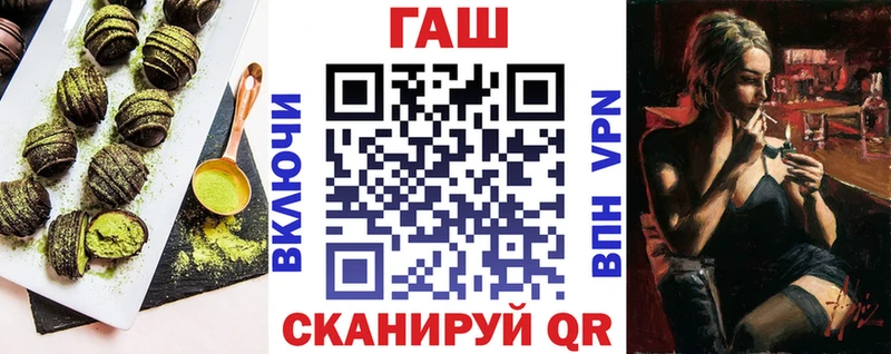 Canna-Cookies конопля  Бугуруслан 