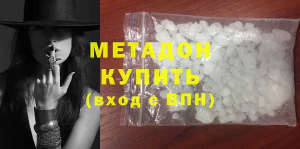 дмт Богородицк