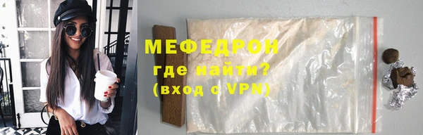 дмт Богородицк