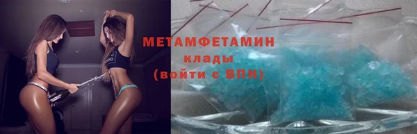 дмт Богородицк