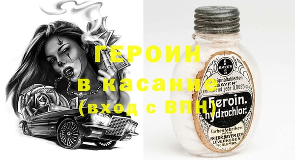 дмт Богородицк