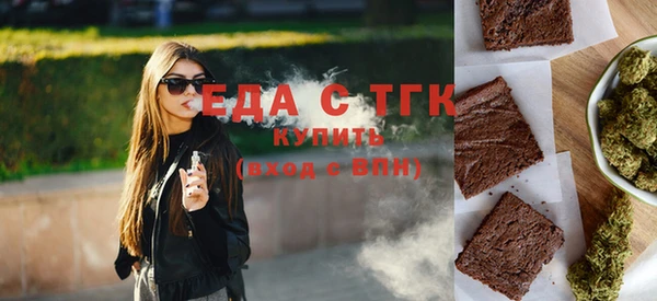 дмт Богородицк