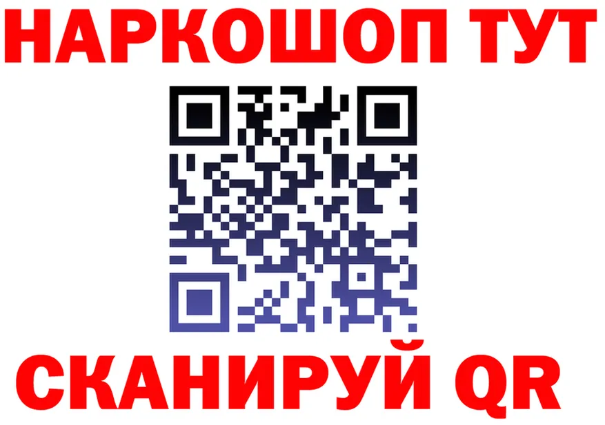 ТГК концентрат зеркало маркетплейс MEGA Бугуруслан